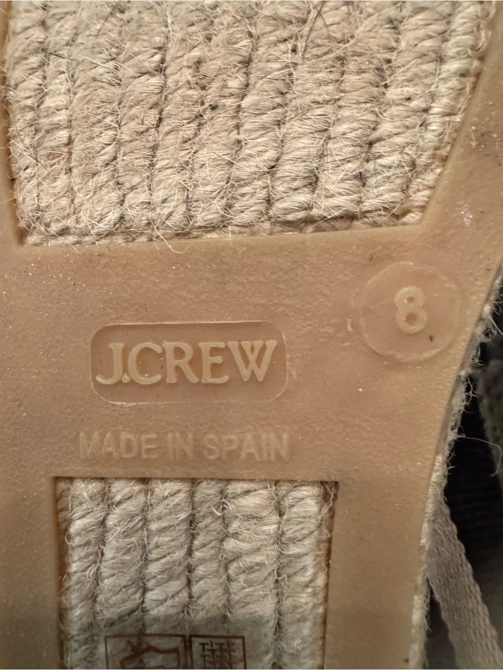 J. Crew breathable striped